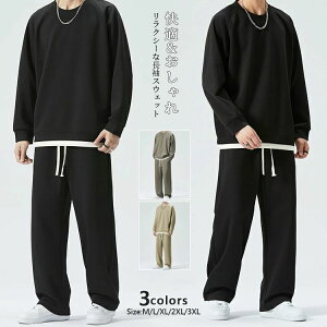 H H t  n tFCNC[h AJW   ZbgAbv Y ㉺ XEFbg W[W Y