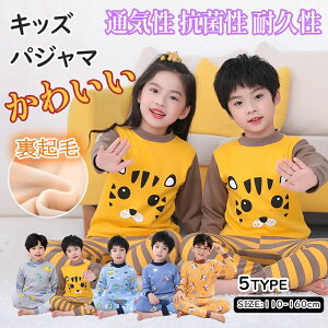 q ʋC  ㉺Zbg j̎q ̎q  g [EFA ۂ ~ppW} qp N LbYpW} LbY