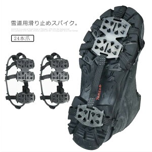 X ACXXpCN 񂽂񑕒 Ȃ  X ǂ ׂ~ H ᓹ 񂶂 ~ C 24{ AC[