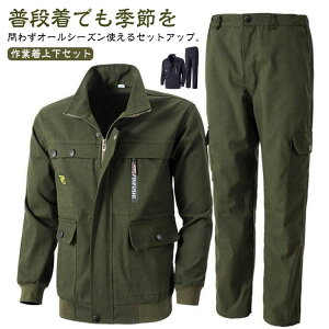 JWA AEghA 傫TCY @\  H H ƕ K[fjO ƒ  d 2_Zbg ϖ v J[Spc [NEFA [N} ƒ  Y WPb