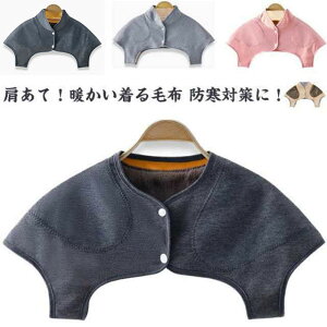 ���₦�h�~ ���E�H�[�}�[ ���T�|�[�^�[ �����Y ���[���E�F�A �������� �������� �h���΍� �~�M �C���i�[ �O�J�� �ݕt�� �g���� ���� �h�� �Q�� �j�����p �ۉ� �������� ������ ���� ���f�B�[