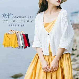  t  v[g }} nCA s r[`  C HD  㒅  ][g 傫TCY AE^[ Ȗ OJ [΍ O΍ J[f ܕ  t {