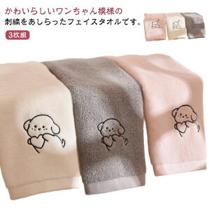 yz O[ sN  i` Mtg ƒp fC[^I Rbg ӂ ʋC z ^I qp lp ~ H  t Vv  oX^I   h? 