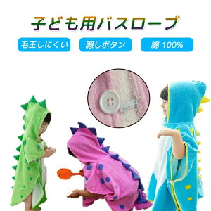  z _炩 ֗ xr[ v[ C  }g |` qǂpoX[u 70×140CM 55×115CM oYj C t[ht oX^I ւ|`}g qpoX^