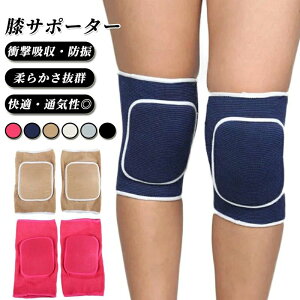 PKh~ Lk qUp j[pbh Gpbh G GveN^[  W ؃g o[{[ X|[cPA Gیpbh GveN^[ 2 Gpbg pbh Ђ GT|