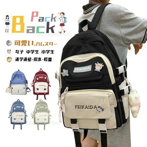  LbY bN w bN ZOwK w ̎q bN LbY ؍ Cws  ̎q wbN