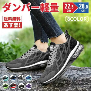 JW C  EH[LOV[Y EH[LO V[Y ЂjO R CR ^C fB[X Xj[J[ Y