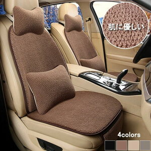 ԃCXJo[ ȃJo[ J[NbV  w V[g   ^]ȏȒʗp J[V[g  V[gJo[