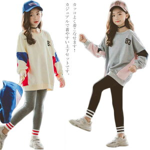   ؍ JWA pc gbvX  p[J[  2_Zbg ㉺Zbg X|[cEFA WjA ̎q