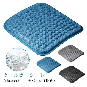 ItBX WF}bg V[gJo[ ⊴ObY p Ђ  NbV N[}bg ԗp ԓ ⊴V[g ŐV^