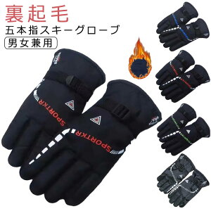 j fB[X ~ߕt  Y h XL[  ܖ{w Xm[{[hO[u  H ]