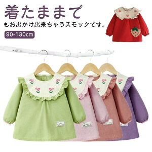 Xb h~ G  h xr[XbN ̎q  XbNuEX tGv Gv hJ j̎q LbY