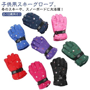 g ʉ h  XL[ ] Xm{ LbY qp Xm[O[u j̎q h  N XL[O[u