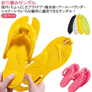 r[`T_ 2Zbg gуXbp Y V[T_ oXXbp o s ܂݃T_ jp fB[X