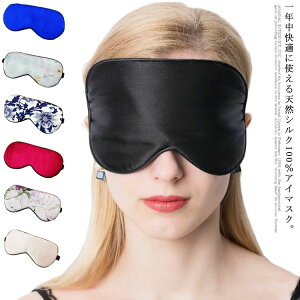 ډB s@ s VRVN ̓ AC}XN    Ռ QȂڌPA  ʃVN AC}XN