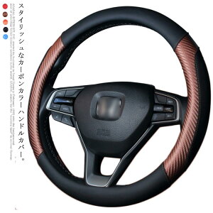 tďH jp Jo[ XeAO STCY  oCJ[ ~ v  J[{ ʎ y O^ 38cm