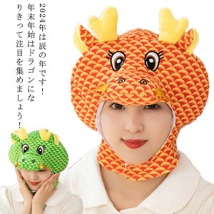 /C/ RXv x Aj}Xq hS  l Ԃ CN x Lbv nEB 蕨 C ] x 