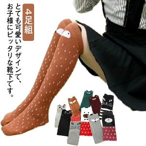  G H t g 4g  WjA ǂ C  qǂ  ~ j[nC\bNX nC\bNX q ̎q