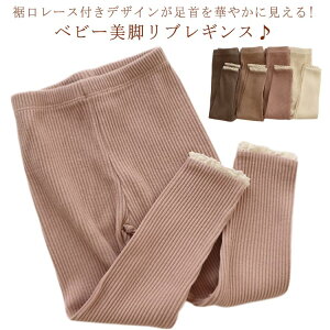 ₷ Ԃ tďH~ uMX [Xt xr[ ۈ牀 j̎q Y{ LbY ct MX Xgb`