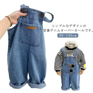  xr[ q j̎q qǂ I[o[I[ fj Opc I[C TXy_[ p[X Tybg