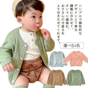 xr[J[fBK h H  ~ OJ  Rbg Vv q ̎q ̉ LbY n j̎q J[fBK