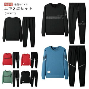 g tH X|[cEFA   [EFA JWA  ㉺Zbg pc g[i[ XEFbg 傫TCY