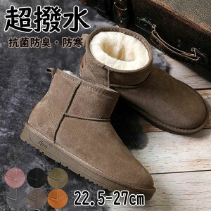 {A 2cmq[ 傫TCY  H~ jZbNX u[c Y V[gu[c fB[X [gu[c Xm[u[c