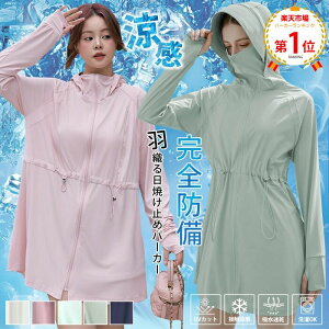 X KB  n z ڐG⊴ O AE^[ gbvX fB[X wt  Ă~   UVJbg