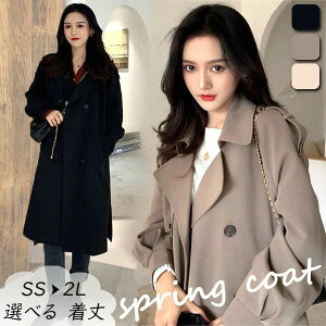 e`R[g AE^[ V[gR[g OR[g TCY R[g xgt HR[g XvOR[g fB[X