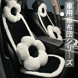 V h N ӂӂ   ԗpi ^]ȗp ԃV[g ᔽ V[gNbV J[NbV ԗpNbV