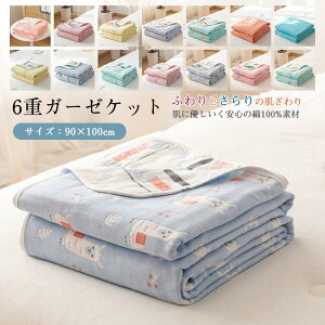 킢 uPbg q xr[ LbY Ԃ | Ђ| | K[[Pbg 100% 6dDK[[ ^IPbg