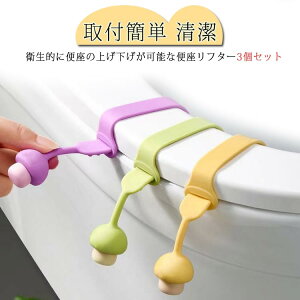 ֗ gCpi qI nh J 3Zbg VR   ӂJ  Ƃ ֍p 