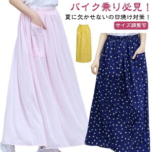  XJ[g OXJ[g  XN[^[p Ă~ XJ[g UVJbg oCNpbOJo[ O΍ ΍