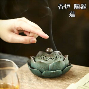 Qpŷ݂艑zyFzy퐻zy܂zyQzyz@̉ M Wt