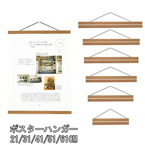 ^yXg[_ o[Vu  @p Ebht[ ؐ |X^[nK[ 21/31/41/51/61/71/81cm }Olbg _