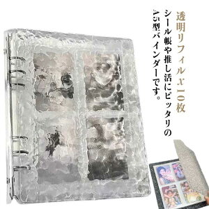 蒠 A5TCY ObY ̎q VXe蒠 m[gJo[ NAoC_[ NAoC_[ A5 V[  g͗lP[X