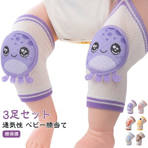 oYj Gpbh ʋC ~ H  t Ђ LbY G 킢 Gی PKh~ pbh Ђ swK nCnC j̎q ̎q 3 2 1 0 q j[pbh GT|[^[ Ԃ