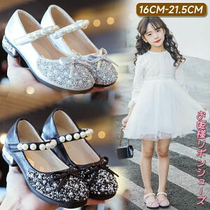 21cm 20 19 18 17 16  RN[ p[eB Ǝ w  \ sAm qǂ ǂ qV[Y LbY qC  q 炫 tH[}C { C V[Y tH[}