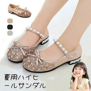 _X  w  \ t  WjA T_  C q K[Y pvX qC XpR[ LL tH[}V[Y ̎q tH[}C \