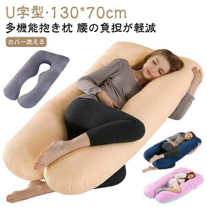 yz  oYj DP  Nѐn tl  NbV Q w  ꖍ Dw }^jeB O 􂦂 傫 ܂ U^ Q閍  D