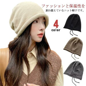 V 􂦂 TCY\ [  p H~  g jbgLbv 傫 Rt Xq h[XgO fB[X