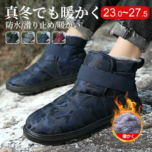 WjA[gu[c 傫TCY O {Au[c  h Ȃ AEghA Xm[u[c YC fB[X