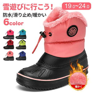 EB^[u[c [gu[c {A JWA N H~ V[Y h ubN V[gu[c h WjA u[c