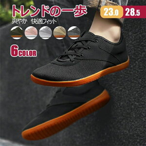 BX It jOV[Y T_EH[LOV[Y Xbp Xj[J[ ƂȂ Xb| EH[LOV[Y