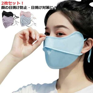 Ob Ăh~  悯  2Zbg  ꂵȂ  X|[c}XN jO fB[X uvJbg UV