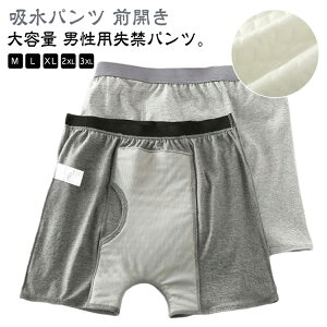 zp jp A  y Oz 傫TCY Y ARpc z e 200cc  ampc jp