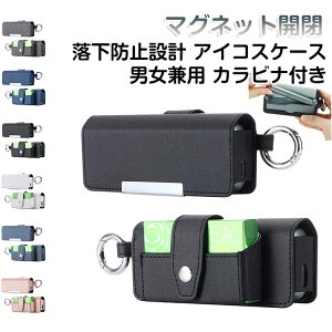 iqos�P�[�X iqos ONE �C���} �����h�~�݌v �A�C�R�X�C���} �P�[�X �J�o�[ �A�C�R�X�P�[�X �C���} i �����P�[�X ILUMA �R���p�N�g