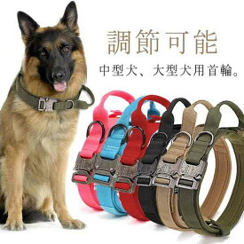 犬 首輪 犬首輪 犬の首輪 大型犬 中型犬用 いぬ くびわ しつけ 躾 おしゃれ 犬の首輪 痛くない 幅広 柔らかい裏地 安心 安全 軽
