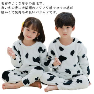 Q  N ̎q q j̎q h g ㉺Zbg [EFA XEFbg   ~ Aj} LbY 110