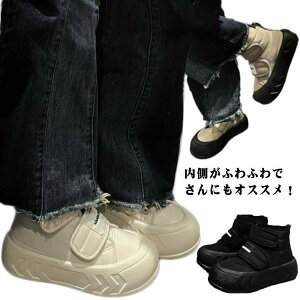 h h _炩 ~ }WbNe[v ₷ g ~p N V[gu[c fB[X  [gu[c